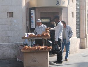 Jordan.StreetBagelsATM