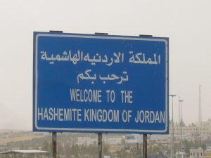 Welcome Sign